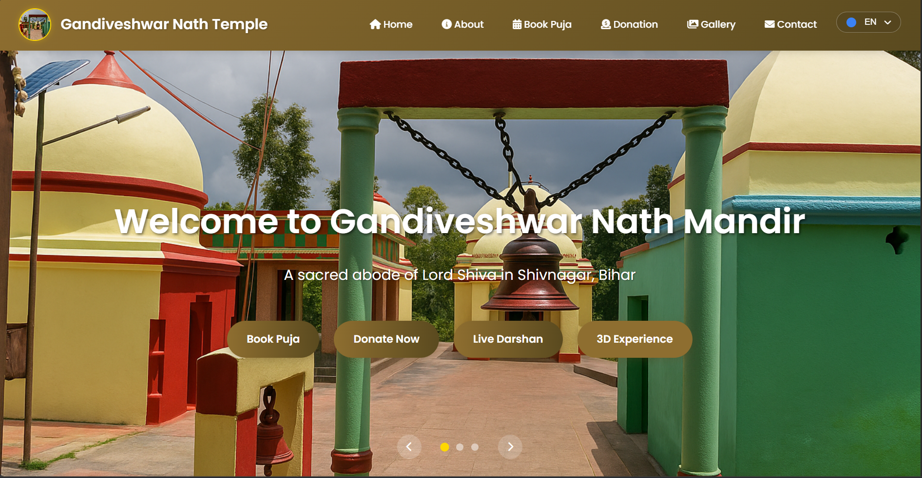 Gandiv Eshwarnath Temple
